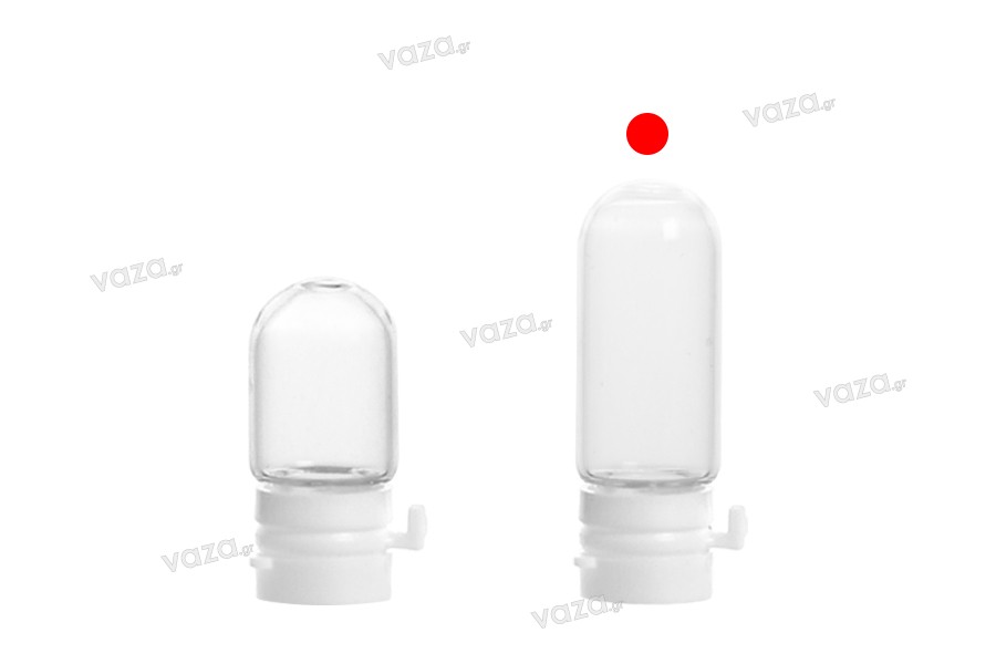 Φιαλίδιο 2 ml γυάλινο, με πλαστικό καπάκι ασφαλείας για δειγματισμό, φάρμακα και ομοιοπαθητικά - 25 τμχ