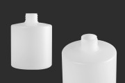 500ml semi-transparent plastic bottle with PP28 finish
