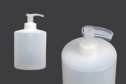 Μπουκάλι πλαστικό κυλινδρικό 400 ml ημιδιάφανο με αντλία (28/400)