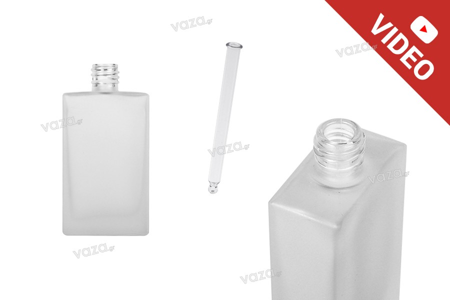Glass frosted bottle 60 ml for cosmetic use