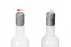 Μπουκάλι γυάλινο διάφανο 700 ml για νερό και ποτά (τύπου Guala) - 45 τμχ