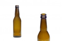 Bottiglia birra in vetro 330 ml UVAG con chiusura a corona