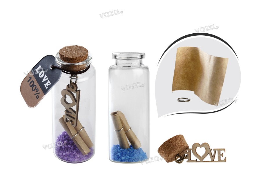 Wishing glass bottle sea with cork - box of 12 pcs