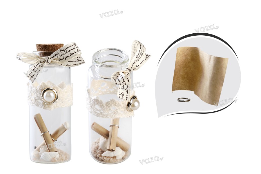 Wish glass bottle with cork stopper - available in a box with 12 pcs