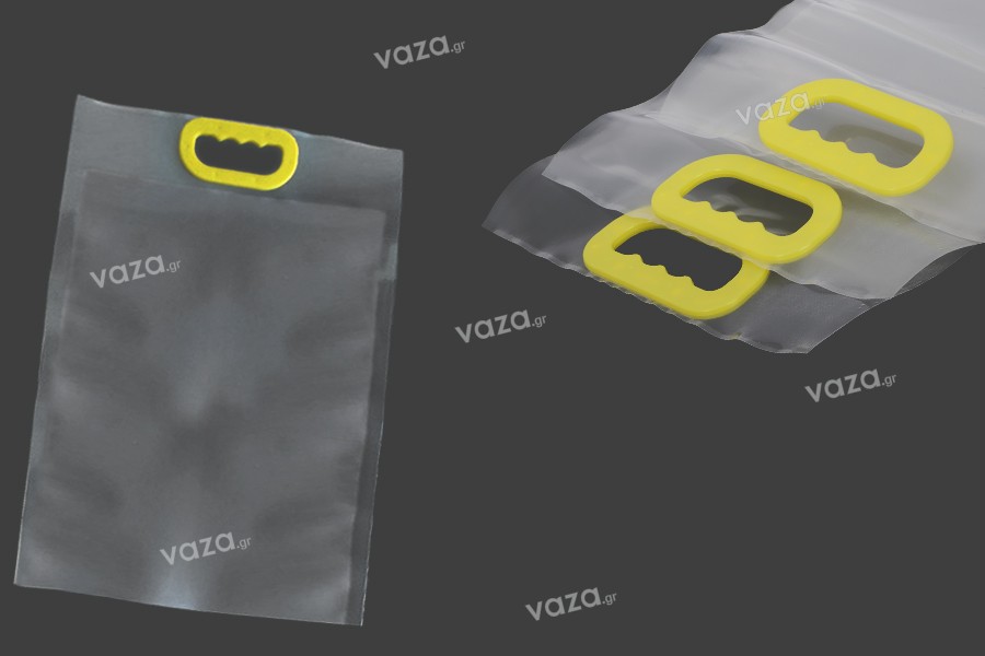 Σακούλες συσκευασίας vacuum 32x50 cm με χειρολαβή - 10 τμχ