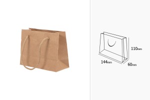 Geschenkbeutel Papier Kraft - Kordel 5 mm 144x60x110-2