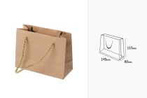 Papierbraune Geschenktüte mit gedrehter Kordel 145x60x115mm - 12 Stk Papierbraune Geschenktüte mit gedrehter Kordel 145x60x115mm - 12 Stk