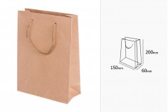 Τσάντα δώρου χάρτινη κραφτ με κορδόνι 3 mm με ωραία υφή στην απόχρωση της τσάντας 150x60x200 mm