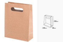 Sac cadeau en papier de couleur marron 190 x 80 x 240 mm Sac cadeau en papier de couleur marron 190 x 80 x 240 mm