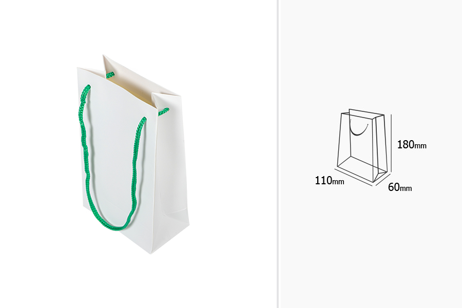 Sac cadeau en papier blanc 110 x 60 x 180 mm avec cordon - 20 pcs Sac cadeau en papier blanc 110 x 60 x 180 mm avec cordon - 20 pcs