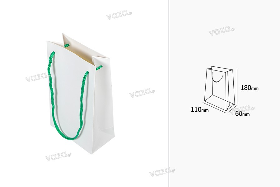 Σακούλα δώρου λευκή χάρτινη 110x60x180 mm με κορδόνι - 20 τμχ