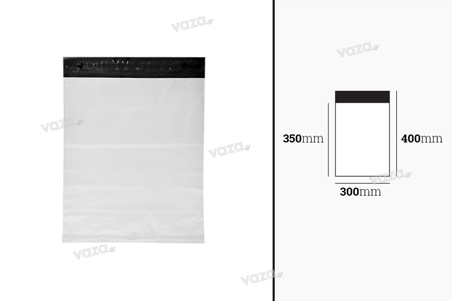 Sachets de transport de courrier 300 x 400 mm PE imperméable à l'eau avec fermeture auto-adhésive - 100 pcs