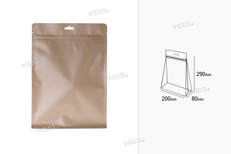 Σακουλάκια κραφτ τύπου Doy Pack, με κλείσιμο "zip", εσωτερική επένδυση αλουμινίου και δυνατότητα σφράγισης με θερμοκόλληση 200x80x290 mm - 50 τμχ
