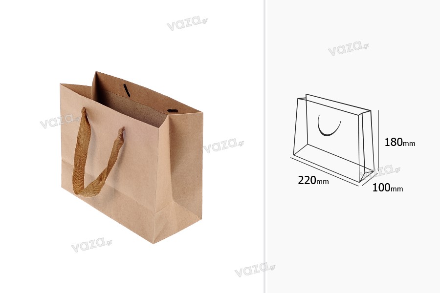 Τσάντα χάρτινη 220x100x180 οικολογική κραφτ με καφέ χερούλι 20 mm - 20 τμχ