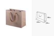 Geschenktasche aus Kraftpapier mit hellbraunem Henkel 220x100x180 Geschenktasche aus Kraftpapier mit hellbraunem Henkel 220x100x180