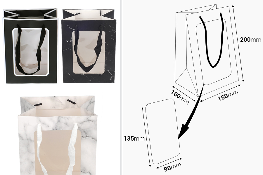 Geschenktüte aus Papier 150x100x200 mm mit Sichtfenster und Kordelgriff - 12 Stück Geschenktüte aus Papier 150x100x200 mm mit Sichtfenster und Kordelgriff - 12 Stück