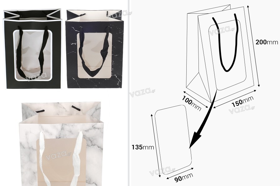 Χάρτινη τσάντα δώρου 150x100x200 mm με παράθυρο και κορδέλα για χερούλι - 12 τμχ
