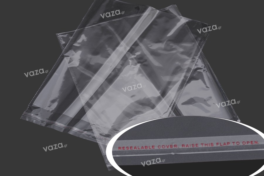 Σακουλάκια διαφανή με αυτοκόλλητο κλείσιμο 320x450 mm - 1000 τμχ