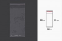 Transparent self-seal adhesive bags in size 125x330 mm - 1000 pcs