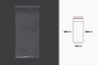 Klarsichtbeutel mit Selbstklebeverschluss 125x330 mm - 1000 Stück