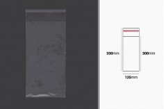 Σακουλάκια διαφανή με αυτοκόλλητο κλείσιμο 125x330 mm - 1000 τμχ