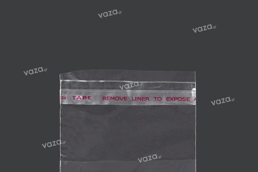 Σακουλάκια διαφανή με αυτοκόλλητο κλείσιμο 50x150 mm - 1000 τμχ