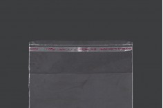 Σακουλάκια διαφανή με αυτοκόλλητο κλείσιμο 130x370 mm - 1000 τμχ