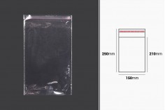 Σακουλάκια διαφανή με αυτοκόλλητο κλείσιμο 150x250 mm - 1000 τμχ