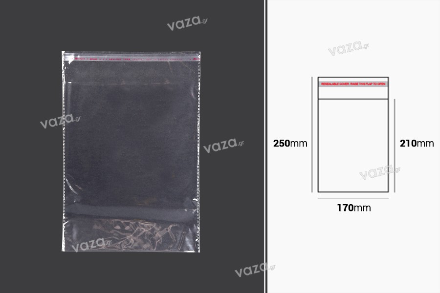 Σακουλάκια διαφανή με αυτοκόλλητο κλείσιμο 170x250 mm - 1000 τμχ