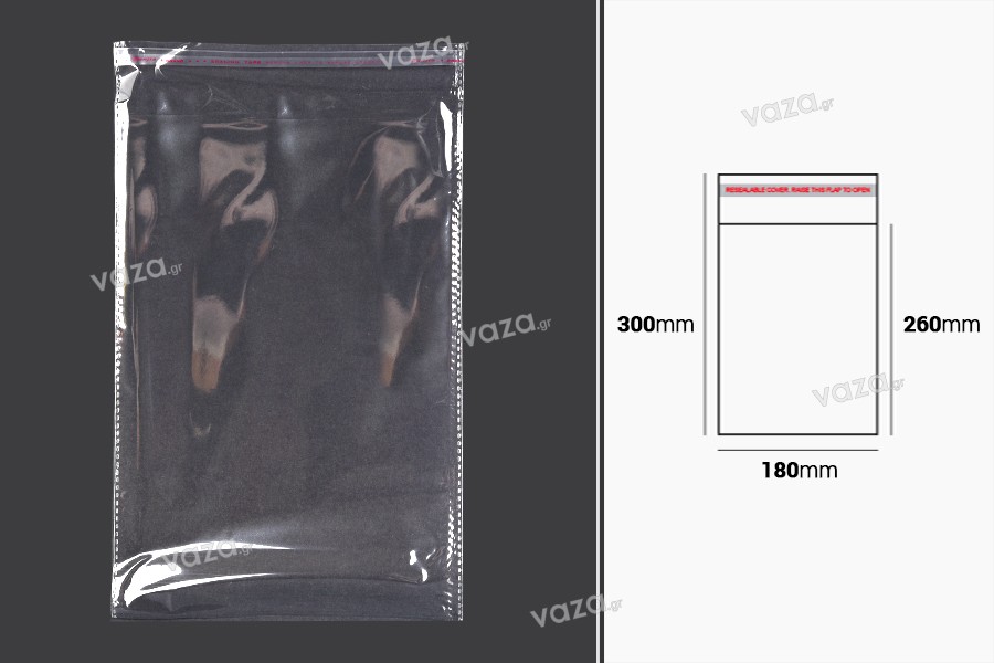 Σακουλάκια διαφανή με αυτοκόλλητο κλείσιμο 180x300 mm - 1000 τμχ