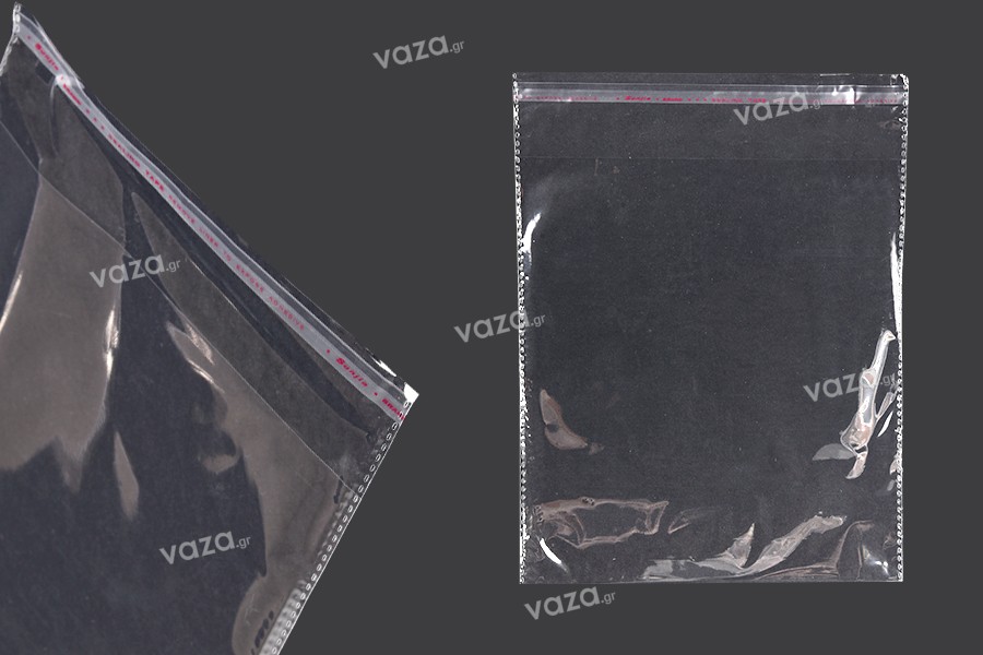 Σακουλάκια διαφανή με αυτοκόλλητο κλείσιμο 190x250 mm - 1000 τμχ