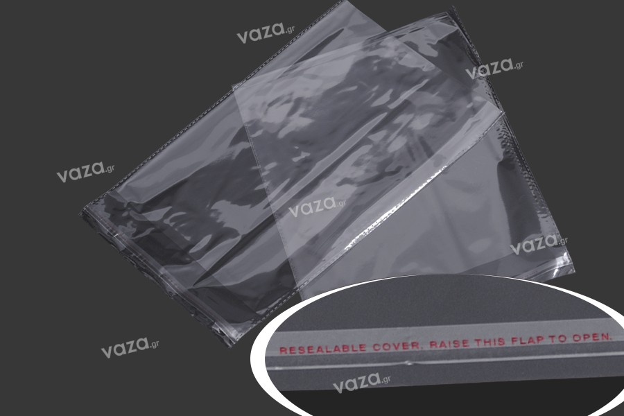 Σακουλάκια διαφανή με αυτοκόλλητο κλείσιμο 230x340 mm - 1000 τμχ