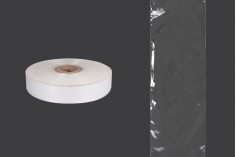 Σακουλάκια - φιλμ συρρίκνωσης (POF shrink) - πλάτος 100 mm, ρολό 2000 μέτρων