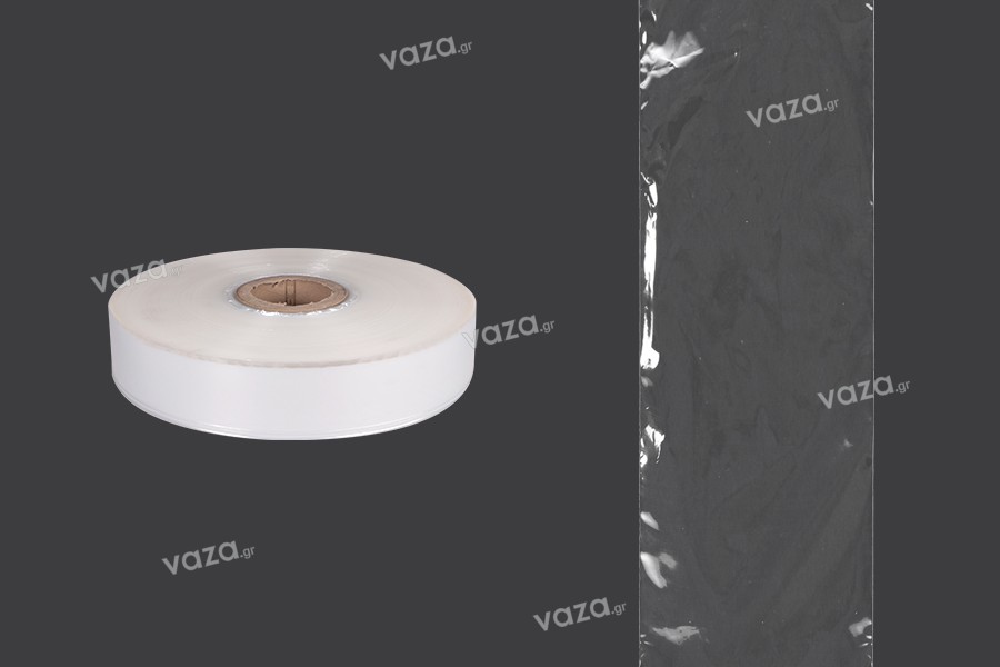 Σακουλάκια - φιλμ συρρίκνωσης (POF shrink) - πλάτος 100 mm, ρολό 2000 μέτρων