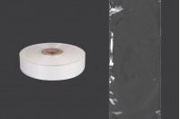 Σακουλάκια - φιλμ συρρίκνωσης (POF shrink) - πλάτος 150 mm, ρολό 2000 μέτρων