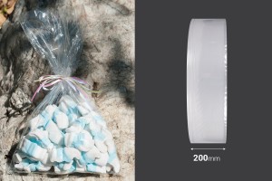 Σακουλάκια - φιλμ συρρίκνωσης (POF shrink) - πλάτος 200 mm, ρολό 2000 μέτρων-εικόνα_διαστάσεις