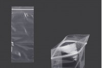 Σακουλάκια με κλείσιμο zip 100x250 mm διαφανή πλαστικά - 100 τμχ
