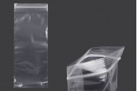 Σακουλάκια με κλείσιμο zip 120x300 mm διαφανή πλαστικά - 100 τμχ