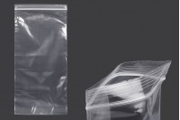 Σακουλάκια με κλείσιμο zip 140x300 mm διαφανή πλαστικά - 100 τμχ