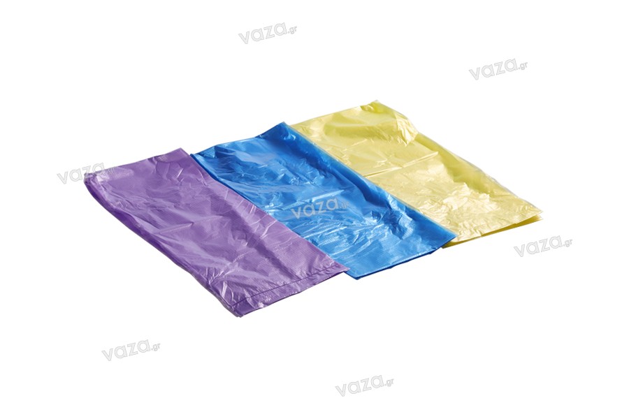 Σακούλες απορριμάτων πλαστικές 45x55 cm σε διάφορα χρώματα - πακέτο 72 τμχ