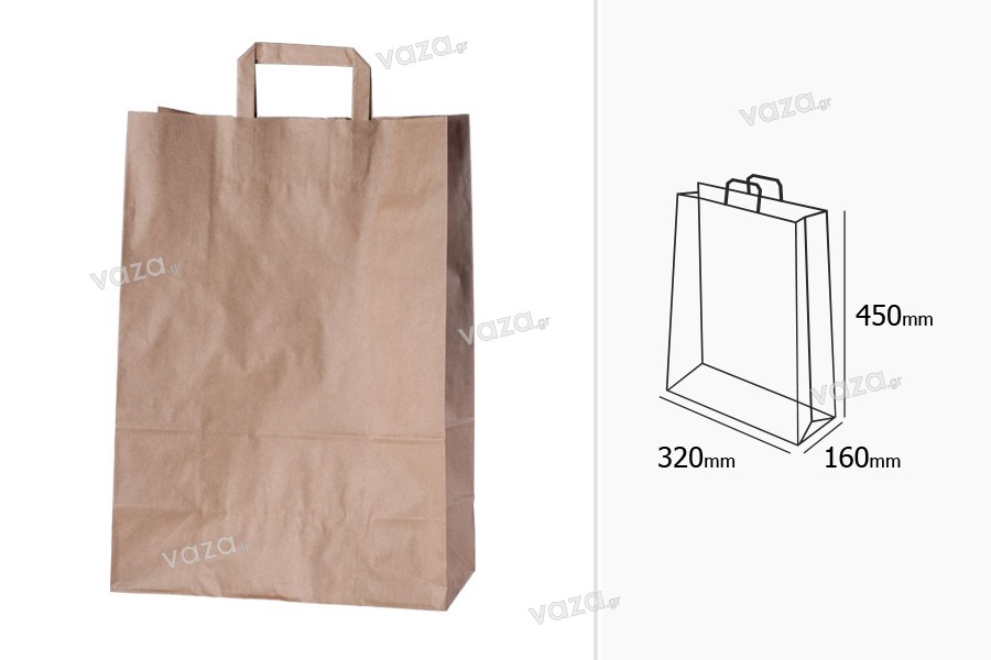 Earth tone paper bag with handle in size 320x160x450 mm- 25 pcs