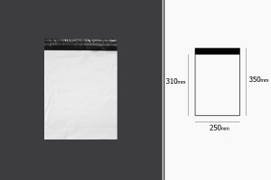 250x350 mm weiße Kuriertasche mit Aufkleberverschluss - 100 Stck-εικόνα_διαστάσεις