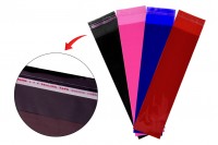 Σακουλάκια 70x300 mm ημιδιάφανα με αυτοκόλλητο κλείσιμο σε διάφορα χρώματα - 100 τμχ