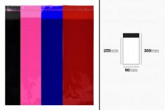 Σακουλάκια 90x300 mm ημιδιάφανα με αυτοκόλλητο κλείσιμο σε διάφορα χρώματα - 100 τμχ