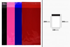 Σακουλάκια 130x300 mm ημιδιάφανα με αυτοκόλλητο κλείσιμο σε διάφορα χρώματα - 100 τμχ