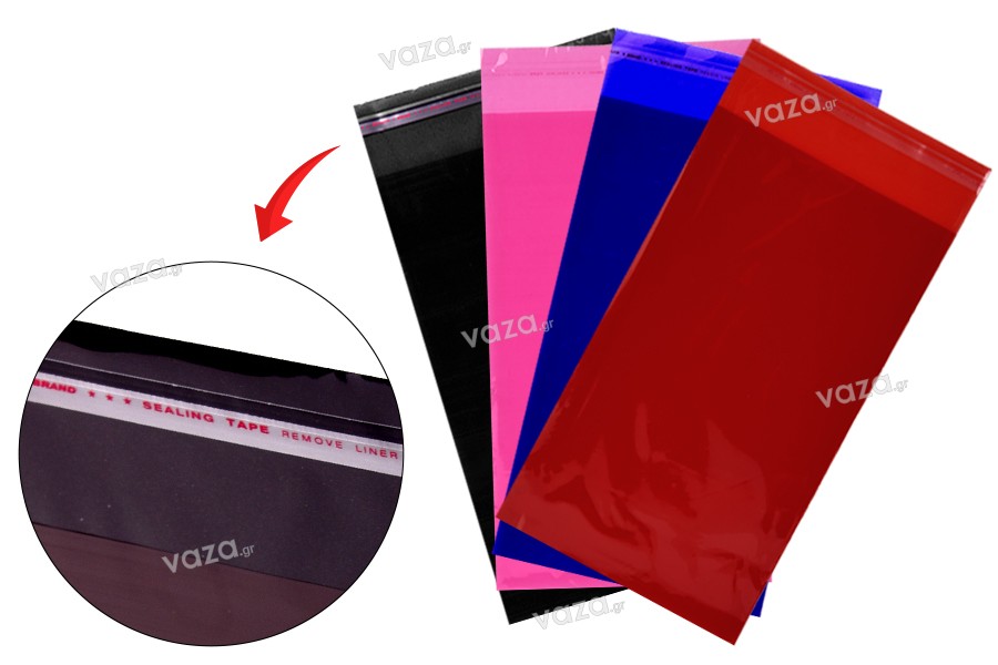 Σακουλάκια 150x300 mm ημιδιάφανα με αυτοκόλλητο κλείσιμο σε διάφορα χρώματα - 100 τμχ