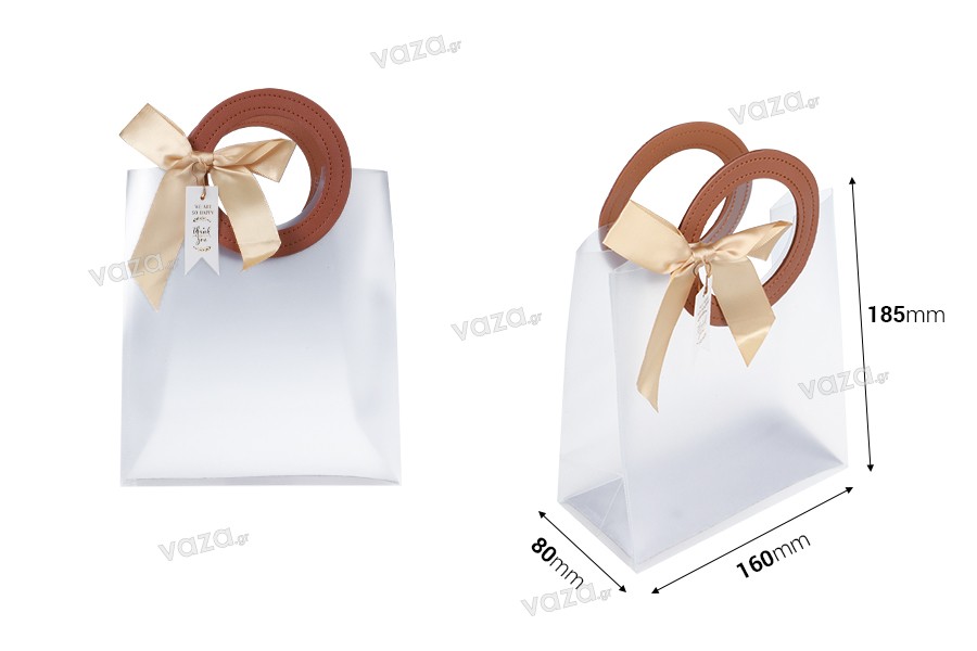 Τσάντα δώρου πλαστική 160x80x185 mm ημιδιάφανη με φιόγκο και χερούλι σε δερμάτινη υφή - 12 τμχ