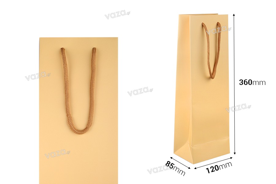 Paper bag 120x85x360 mm in beige color with brown cord - 12 pcs