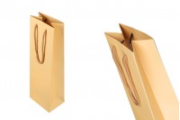 Paper bag 120x85x360 mm in beige color with brown cord - 12 pcs