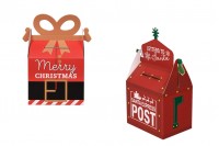 Χριστουγεννιάτικο κουτί - τσαντάκι δώρου 105x75x175 mm - 25 τμχ